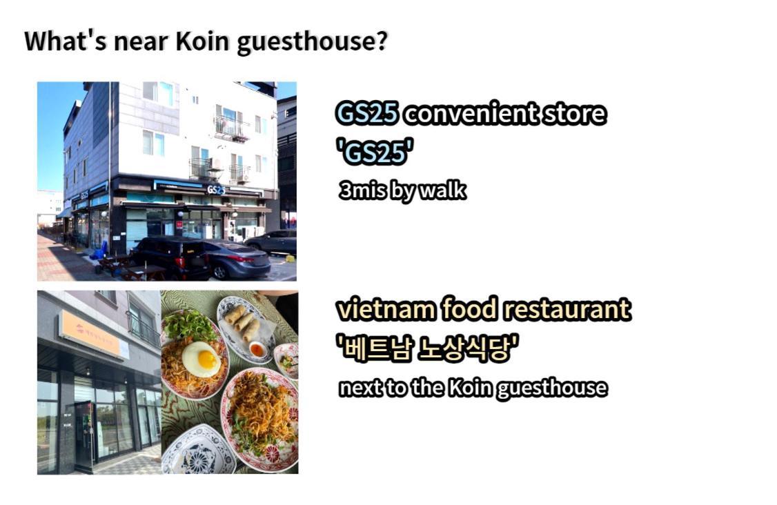 Airport Guesthouse Ko-In Incshon Kültér fotó